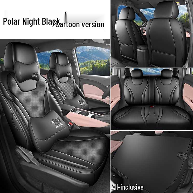 Cojín de Asiento de Coche de Cuero Seagull Modelo 26 - Edición Vitalidad y Libertad, Cobertura Total para Todas las Estaciones.