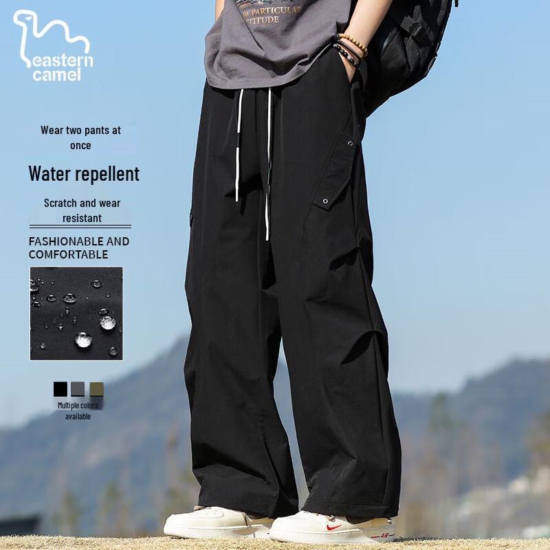 EASTERN CAMEL Men's Outdoor Waterproof Cargo Pants