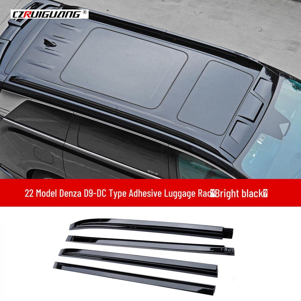 2022 BYD Denza D9 DC Body Kit: Front Splitter, Lip, Rear Spoiler, Side Skirts, Roof Spoiler, Roof Rack.