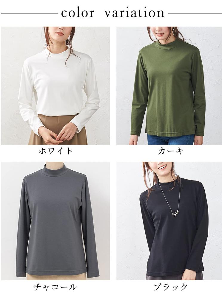 Made In Supima Cotton Long High Innerwear C [SPAN] Japan, T-shirt, Women's, Sleeve, Neck, (LL, Charcoal)