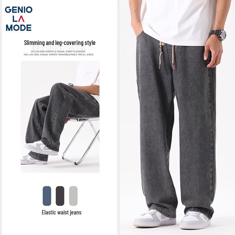

GENIOLAMODE Men s Elastic Waist Straight Leg Jeans 29