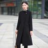 TLLOMAN Damen Professioneller Mittellanger Winter Wollmischung Mantel