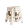Portable Folding Stool 42cm Seat Height Heavy Duty Plastic Camping Chair Outdoor Garden Home Compact Storage