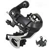 1PC TX35 Mountain Bike Rear Derailleur Compatible with 6/7/8 Speed Bicycles Trigger Shifters Shift Levers MTB Transmission Kit