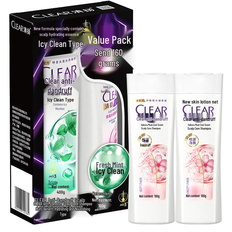 

Clear Anti-Dandruff Icy Fresh & Purifying Scalp Care Shampoo