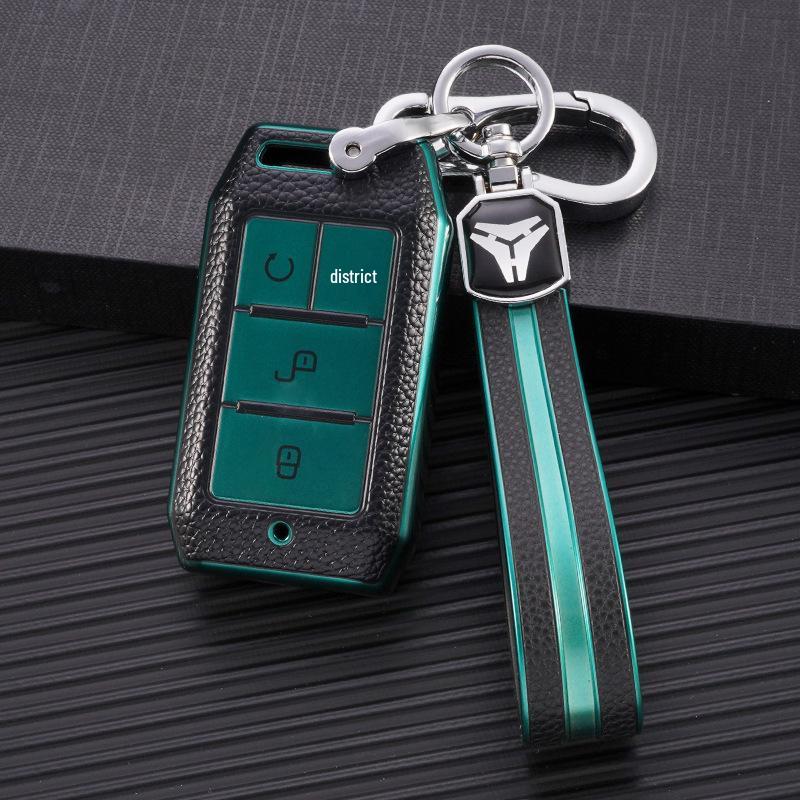 Leather Grain Key Cover for 2019 BYD Qin New Energy and E2/E3 Fuel Models