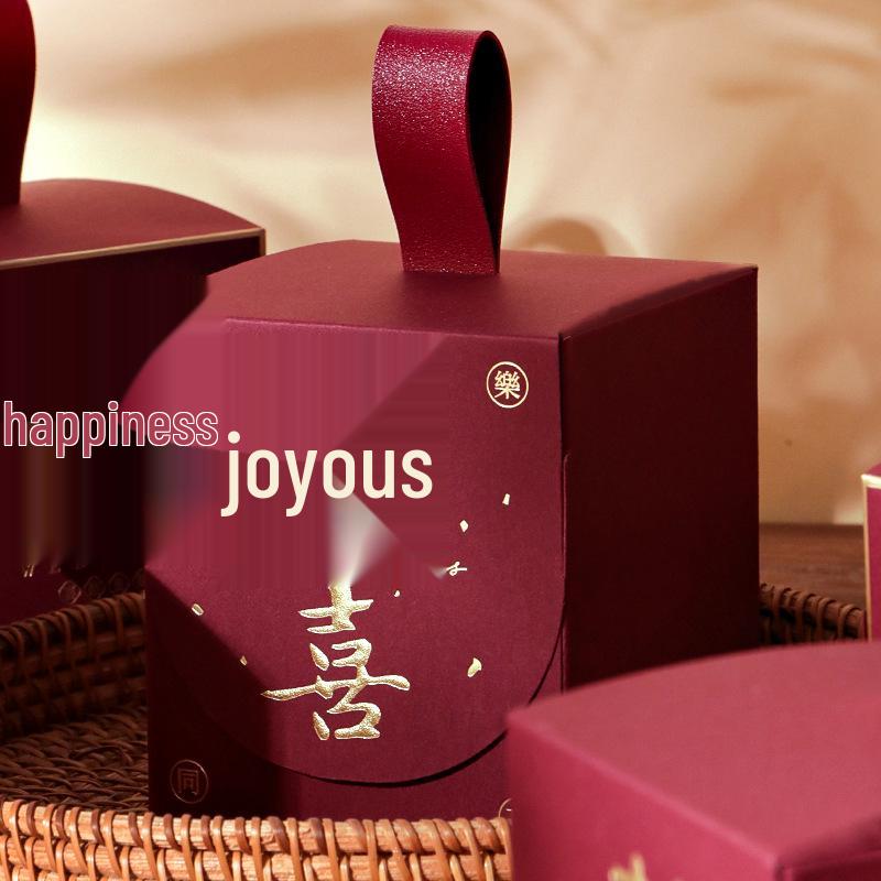Elegant Chinese Wedding Candy Box - High-end, Easy-to-Use, Portable, Empty Box