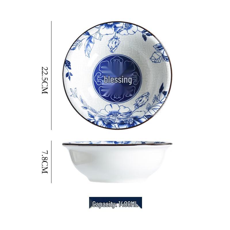 Chinese Style 9-Inch Doulie Ceramic Noodle Bowl