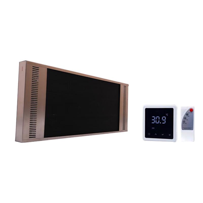 Commercial Far Infrared Electric Heater