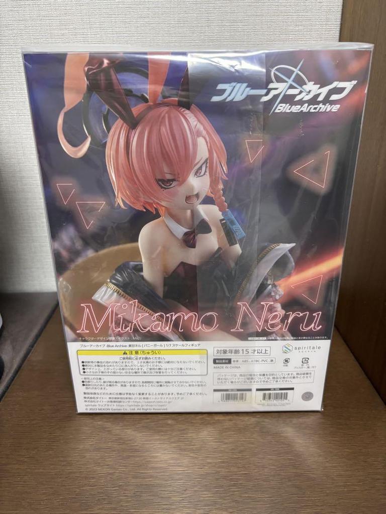 [USED] Blue Archive Mikame Neru Bunny Girl Figure