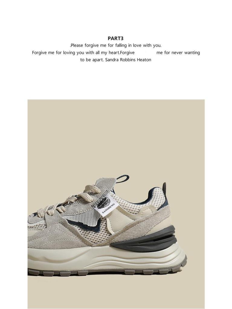 Qiao Feifei Women's Retro Versatile Mesh Dad Shoes - Stylish Spring & Autumn Thick-Soled Waffle Sneakers