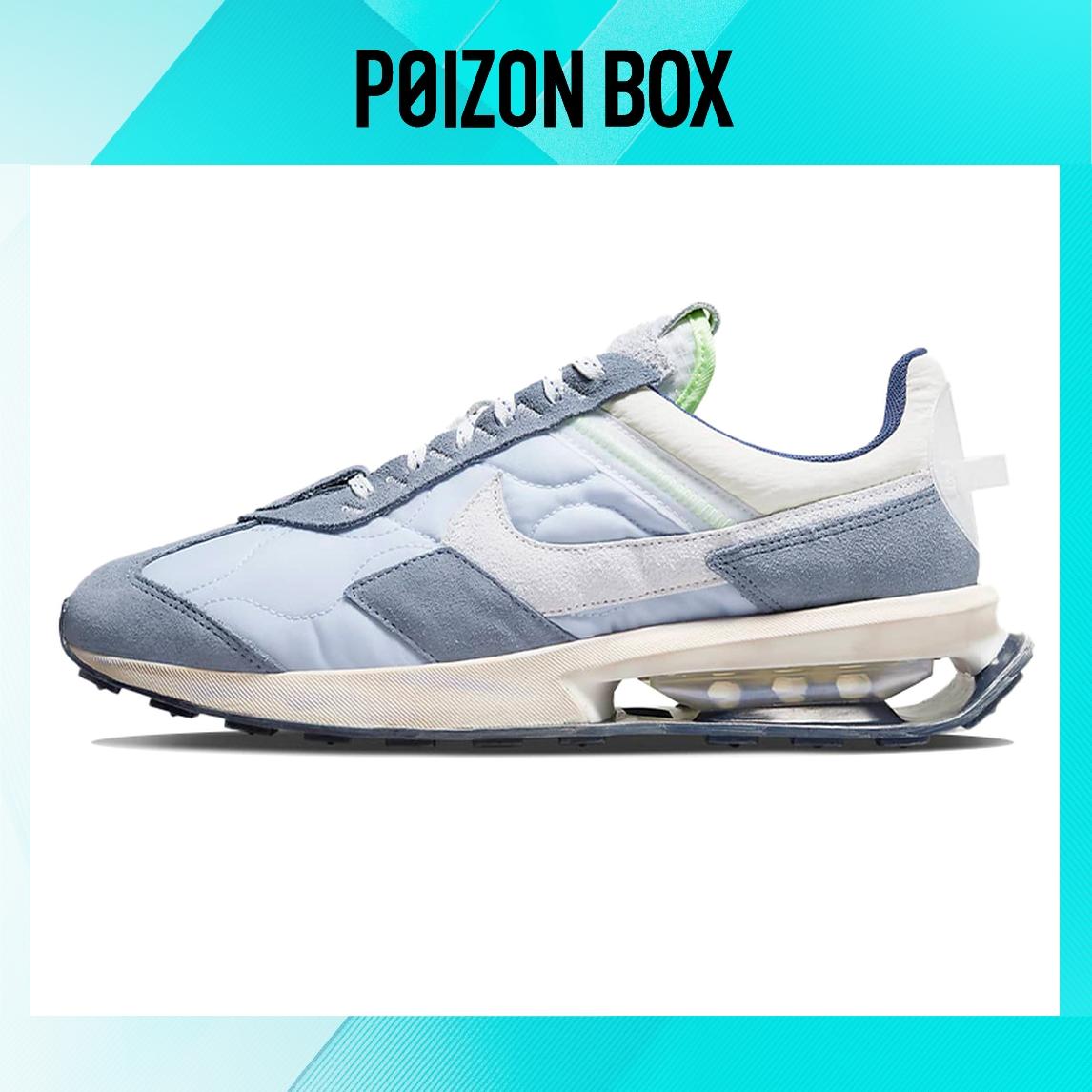 

Nike Air Max Pre-Day Ghost Summit White