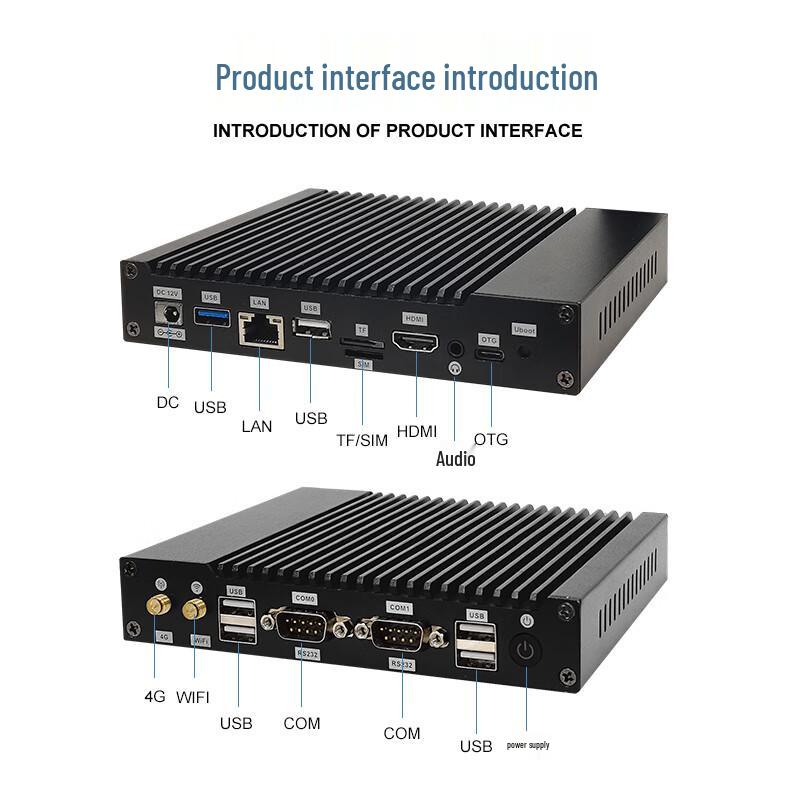 Translucent Touch Fanless Industrial Mini PC (CN Version)