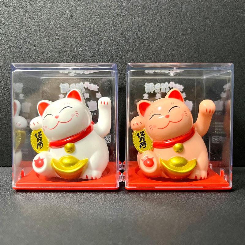 1 Pcs 2 Inch Mini Movable Claw Lucky Cat Ornament Solar Powered Cute Decor for Car Dashboard Living Room Desk Gift