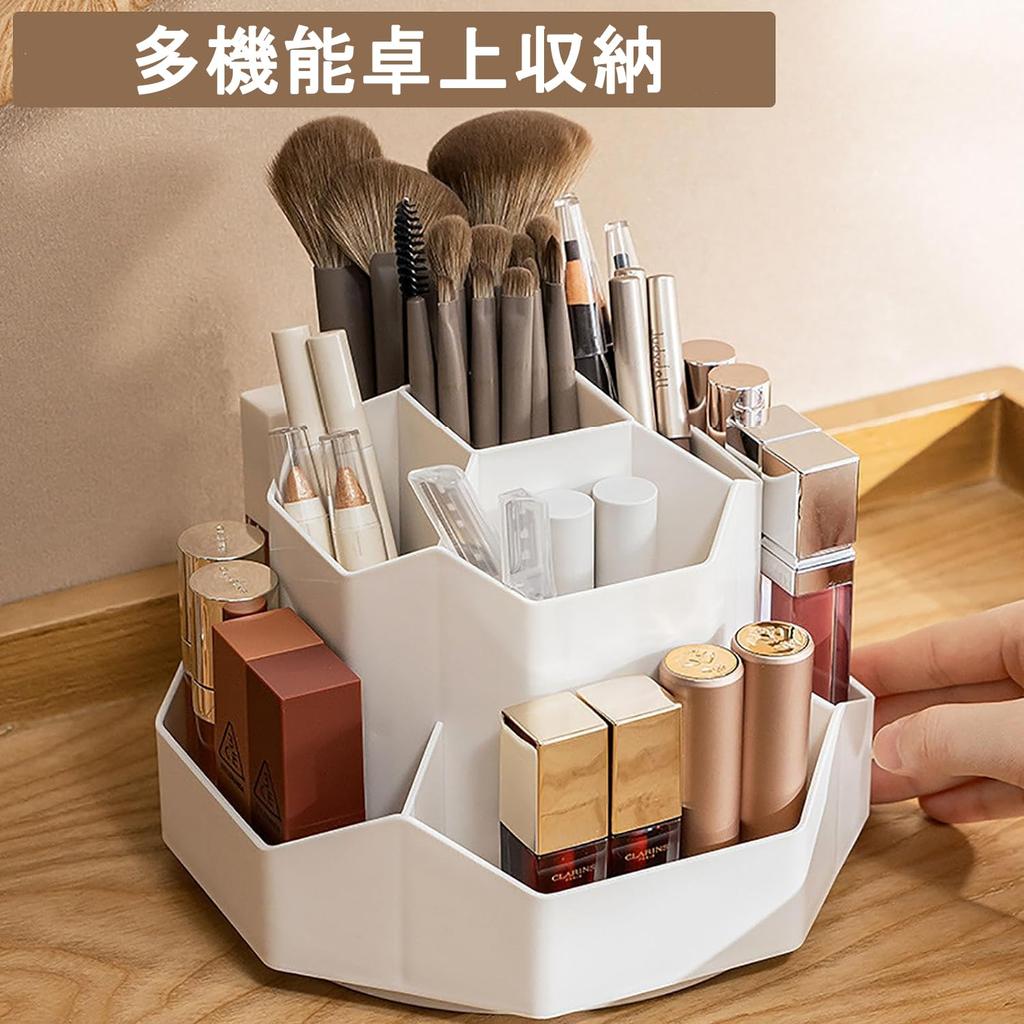 Rotating Pen Large Capacity Pencil Pencil Pencil Rotating Pen Multifunctional Stationery Storage Cosmetics Convenient for Office and Home Gray