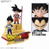 Bandai Spirits Dragon Ball Daima Plamodel Son Goku  Mini    Vegeta  Mini 