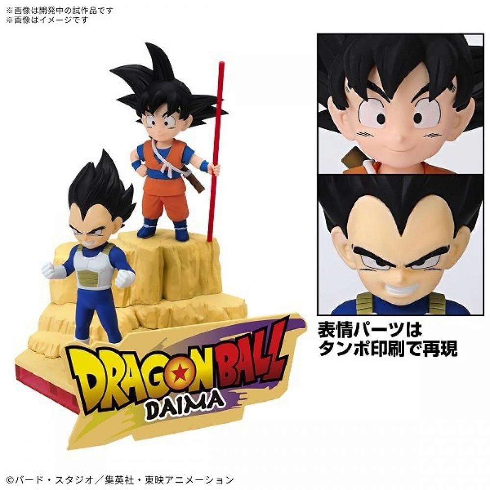 Bandai Spirits Dragon Ball Daima Plamodel Son Goku  Mini    Vegeta  Mini 