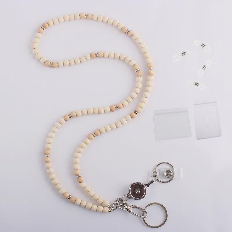 Unisex Stretchable Wooden Bead ID Necklace with Easy-Pull Key Chain