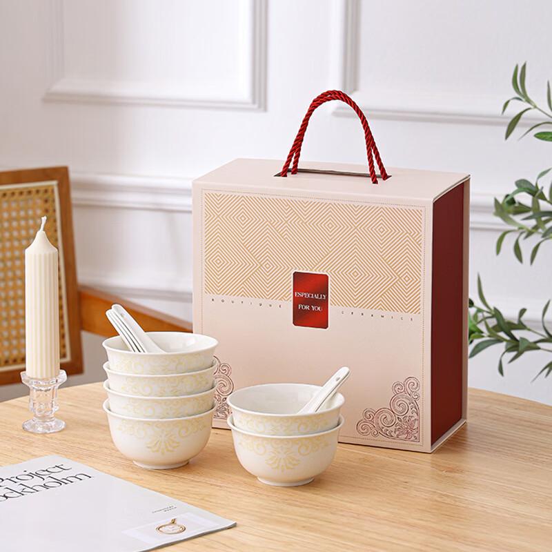 OLOEY Ceramic Dinnerware Gift Set (6 Bowls, 2 Plates)