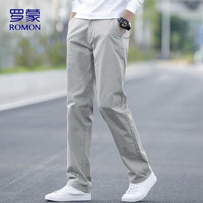 Herren Locker Gerade Beine Lässig Business Hose