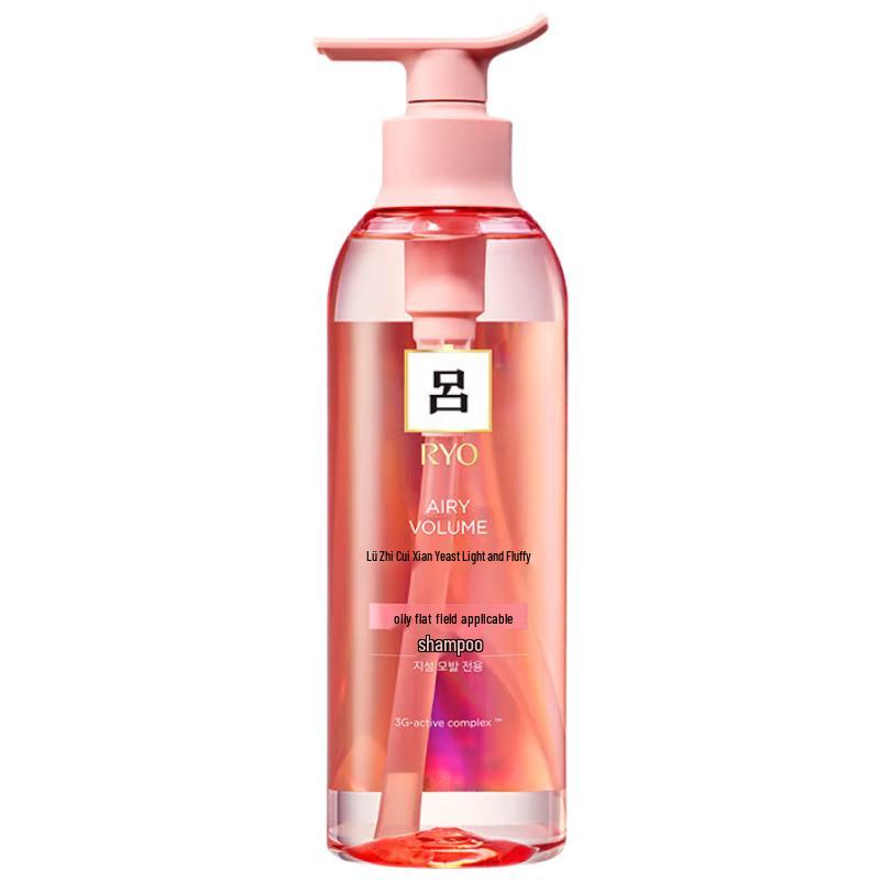 

Ryo Hair & Scalp Care Shampoo