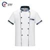 Haine de lucru şi uniforme – Uniforme pentru bucătari și lucrători de catering