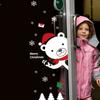 Christmas Decoration Window Stickers, Glass Door Stickers, Sticker Scenes, Christmas Stickers