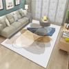 Living Room Carpet Four Season Universal Sofa Coffee Table Anti Slip Carpet Bedroom Bedside Carpet