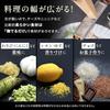 Iidaya Ever Oroshi Pro (Made in Japan/Compact/Stainless Steel) Zester Grater for Thin Slicing (Cheese/Ginger/Lemon/Garlic) Professional Stick Grater