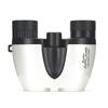 Kenko 5x20 Compact Fully Bak4 Lightweight Ideal for Theater and Hall Viewing APPLAUSE-M Binoculars, White, Multi-Coated High-Transmission Multi-Layer