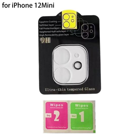 Lens Tempered Glass 3D Glass Highly Clear Anti-scratch Shockproof Impact Resistant Ultra-thin Phone Camera Lens Protective Film for iPhone 14 13 12