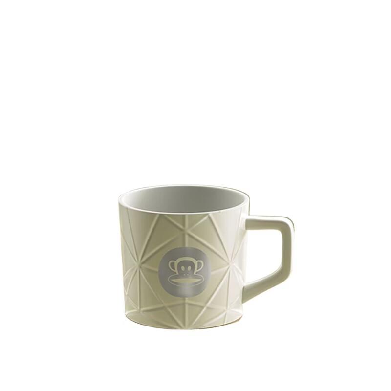 Paul Frank Stainless Steel Mug