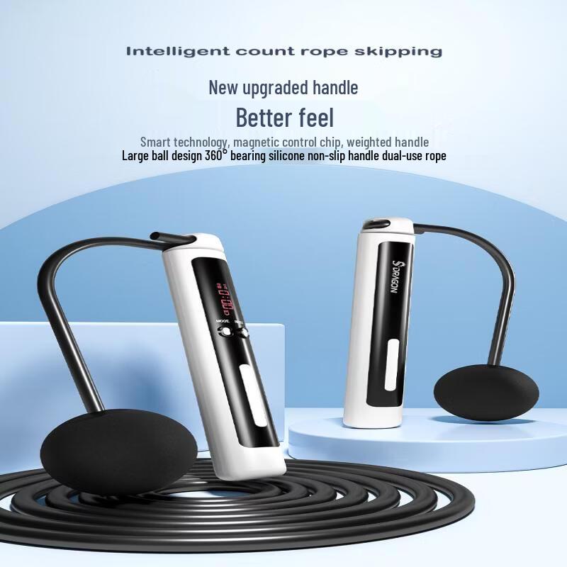 TLXT Student Steel Wire Speed Jump Rope