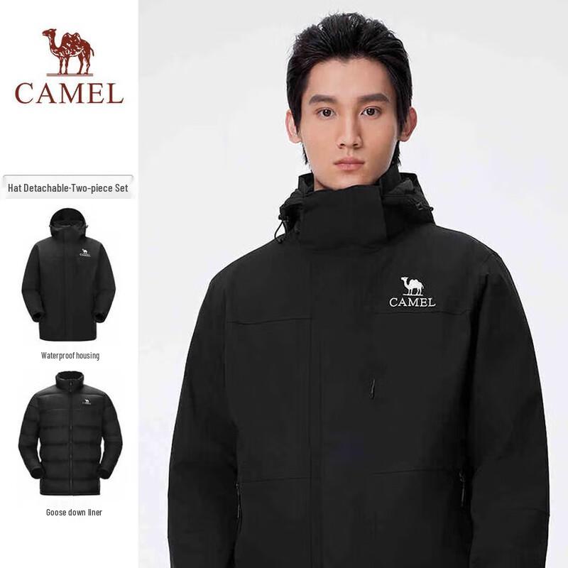 Camel Men's 3-in-1 Down-Lined Windbreaker Jacket