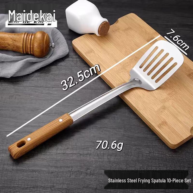 Maidekai 201 Stainless Steel Commercial Kitchen Utensil Set One Size