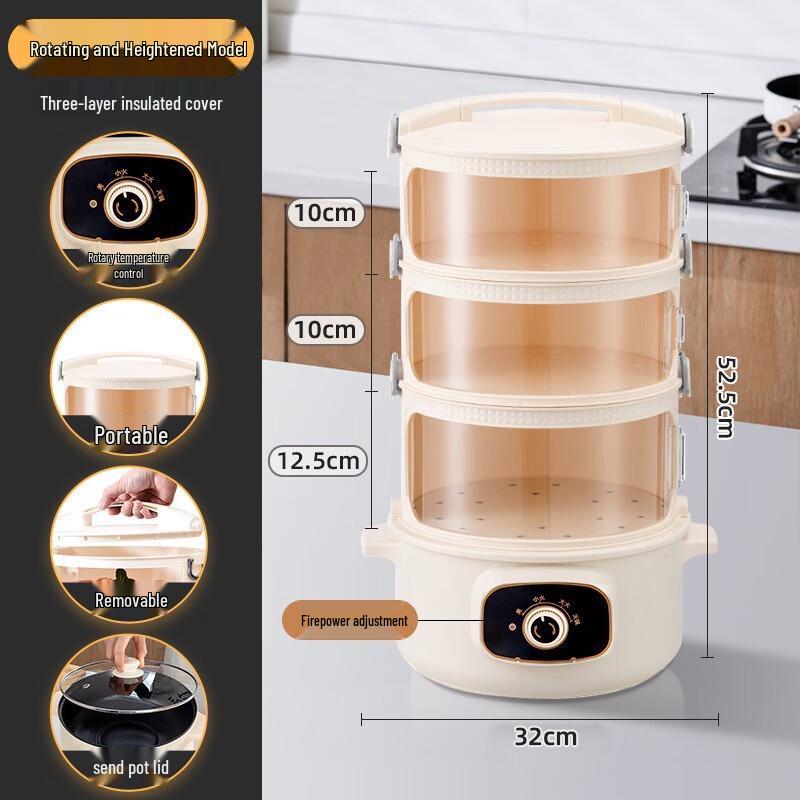 Stackable Food Warming & Heating Cover
