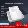 Stackable Multi-purpose Plastic Storage Box