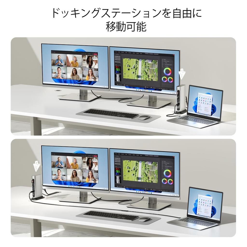 Cable Matters 40Gbps USB4 Extension Cable Supports 240W and 40Gbps Data USB4 Extension True Reversible USBC Male To Thunderbolt Port Compatible -