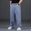 Herrenhosen Übergröße Jeans Herren Streetwear Große Größen Baumwolle Lockere Jeanshosen Lässige Cargohosen Atmungsaktive Große Dicke Hosen