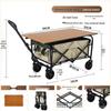 Wutuo Outdoor Foldable Camping Wagon