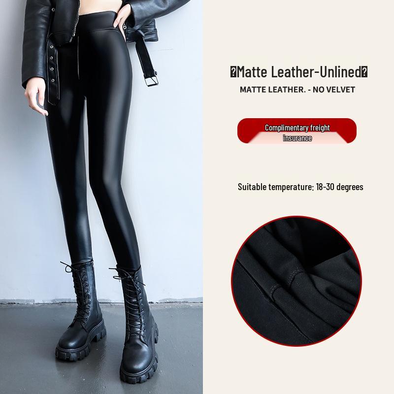 Women's High-Waisted PU Leather Pants with Velvet Lining, Slim Fit, Windproof & Waterproof, Perfect for Autumn/Winter.
