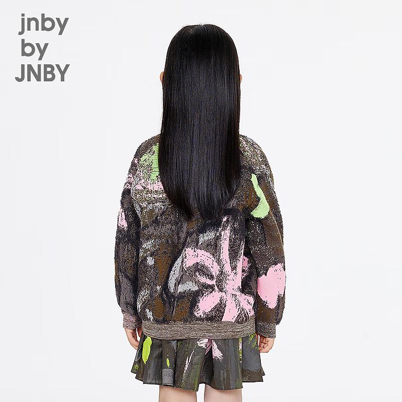 JNBY Children's V-Neck Knit Cardigan