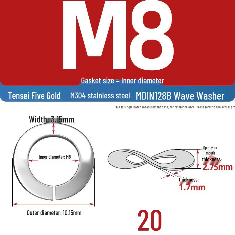 304 Stainless Steel DIN128B Wave Spring Washer M3-M12