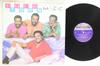 LP Record FOUR TOPS - Magic 6130ML MOTOWN 1985 US Soul/Funk Used