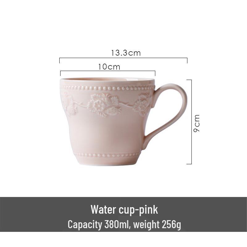 

Wuhe Classic HC Strawberry Embossed Ceramic Plate