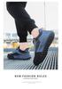 Men's Casual Sports Loafers - Lightweight, Soft Sole, Korean Style Versatile Shoes