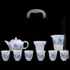 Shangqi Mutton Fat Jade White Porcelain Gongfu Tea Set