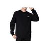 Li-Ning Breathable Minimalist Versatile Round Neck Comfortable Commuting Casual Sports Suit Men suit AWDVE41-1+AKLT987-1