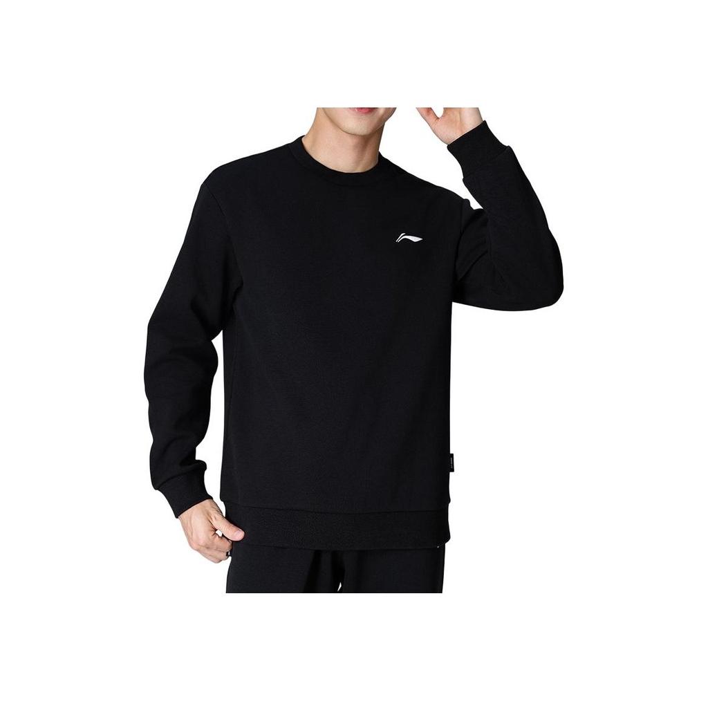 Li-Ning Breathable Minimalist Versatile Round Neck Comfortable Commuting Casual Sports Suit Men suit AWDVE41-1+AKLT987-1