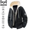 Men's Casual Hooded Windproof Sport Jacket
